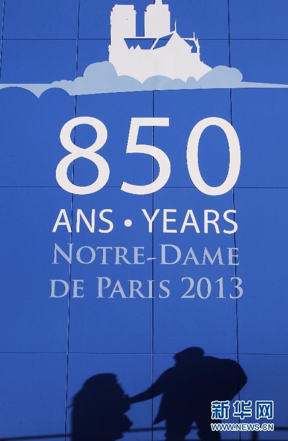 La cathédrale Notre-Dame de Paris fête son 850e anniversaire ! (5)