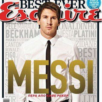 Messi fait la couverture du magazine Esquire (7)