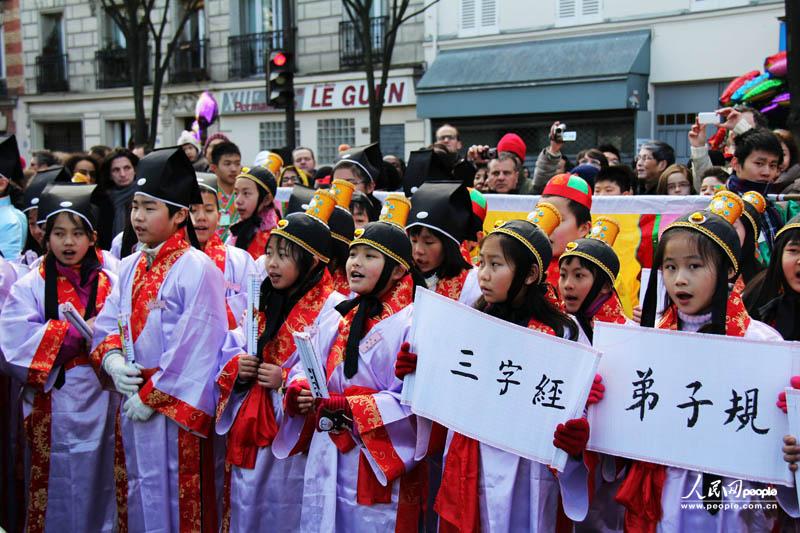 Paris : défilé du Nouvel An chinois dans le 13e (16)