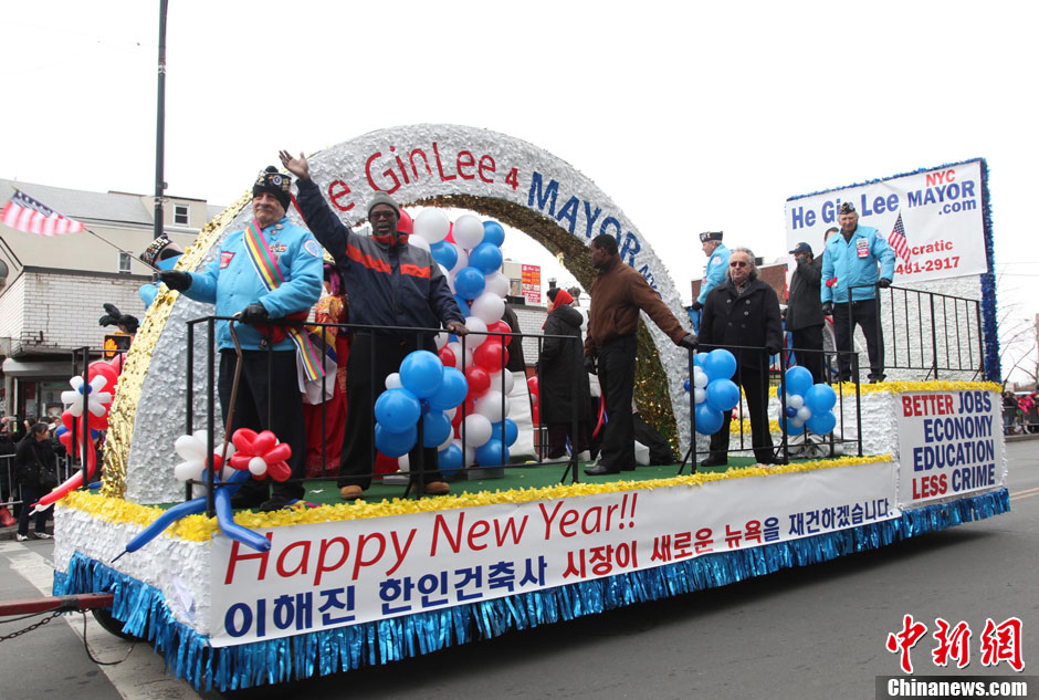 Le défilé de chars du Nouvel An chinois à New York (6)