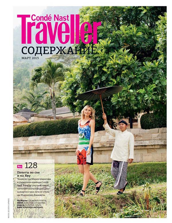 Maria Sharapova pose pour le Condé Nast Traveller (5)