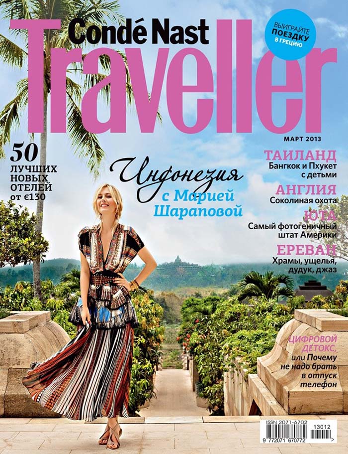 Maria Sharapova pose pour le Condé Nast Traveller (2)