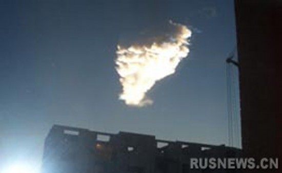La météorite de Chelyabinsk aurait pu être percutée par un OVNI (7)