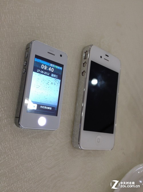 L'iPhone mini sortira cet été en Chine à 330 dollars (3)