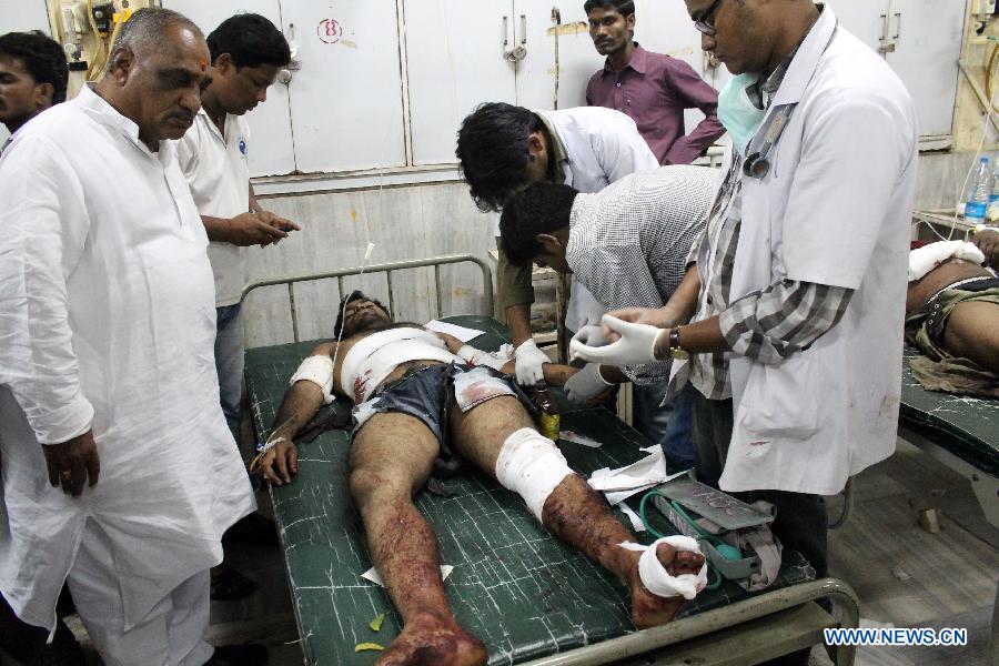 Inde: 15 morts dans un attentat terroriste dans le sud du pays (3)
