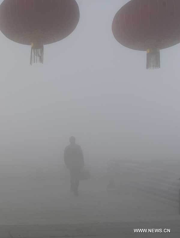 Photo prise le 22 février au Hebei