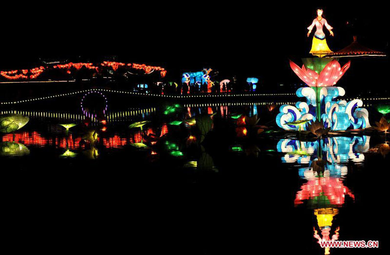 Chine: fête des lanternes célébrée à Kunming