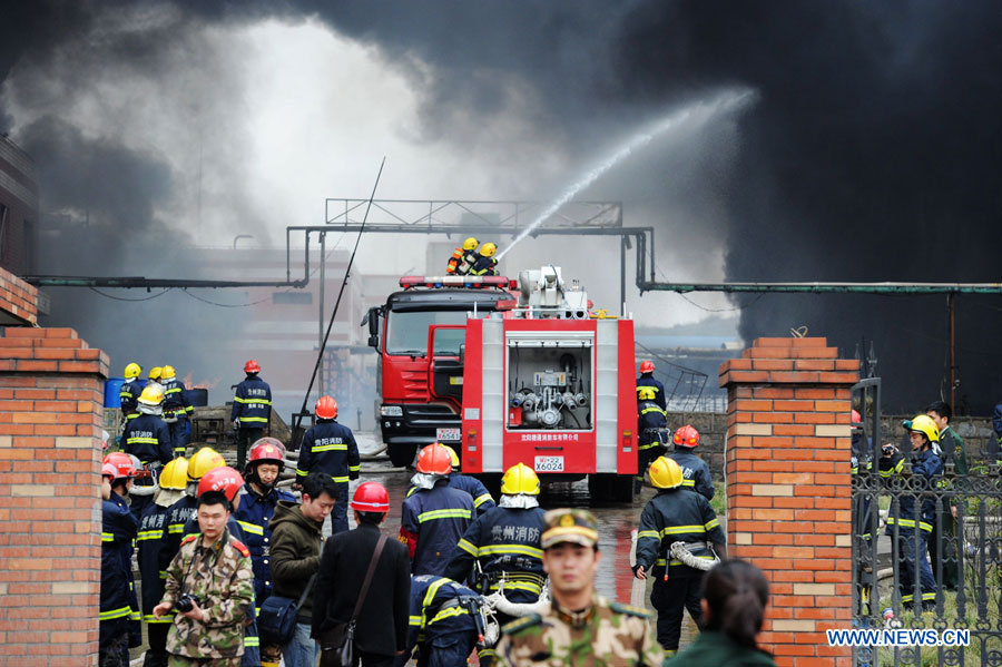 Chine : 20.000 habitants évacués après une explosion dans une usine chimique au Guizhou  (2)