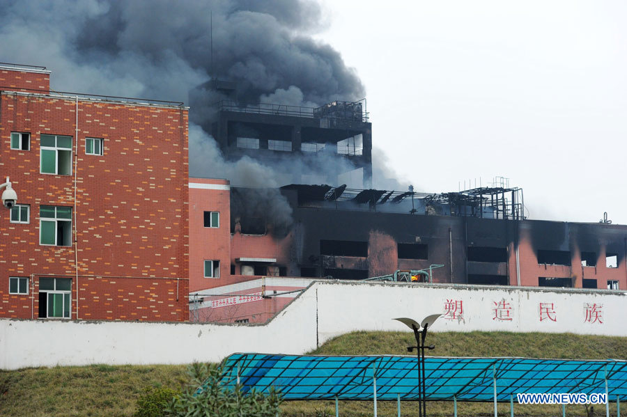 Chine : 20.000 habitants évacués après une explosion dans une usine chimique au Guizhou 
