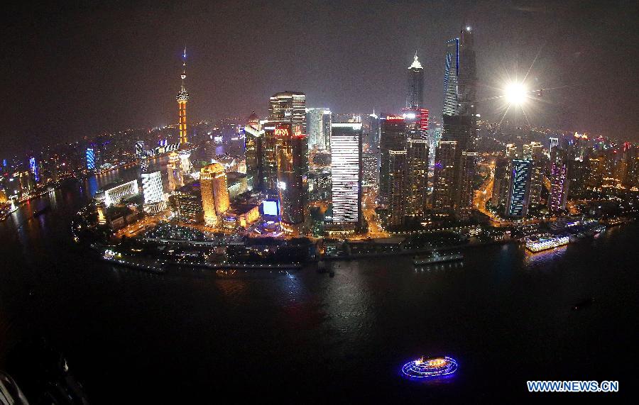 Photos: beaux paysages nocturnes à Shanghai (2)