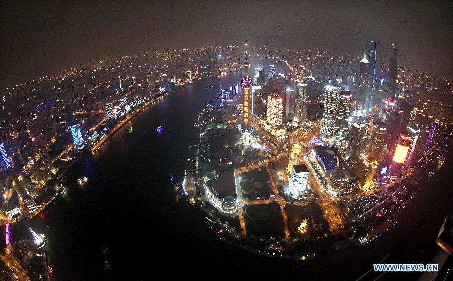 Photos: beaux paysages nocturnes à Shanghai (3)