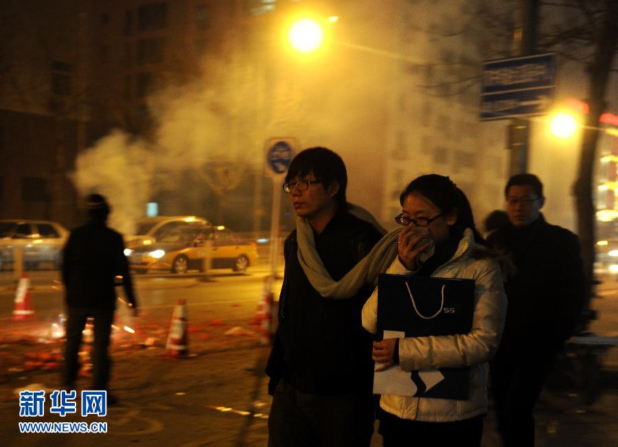 Beijing : une fête des Lanternes dans la pollution (3)
