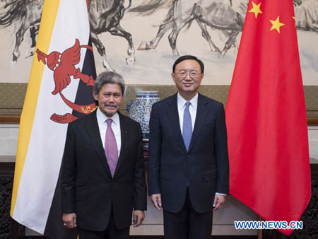 Les ministres des A.E chinois et brunéien s'entretiennent sur la coopération