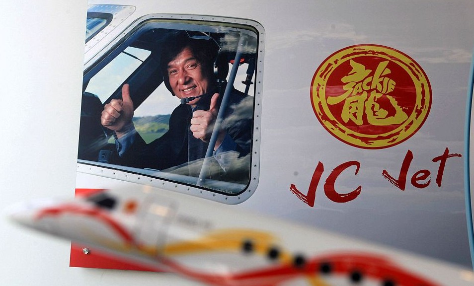 L'avion privé de Jackie Chan