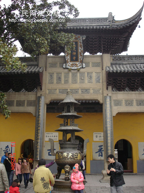 Le temple de Jinshan et sa belle légende célèbre en Chine (11)