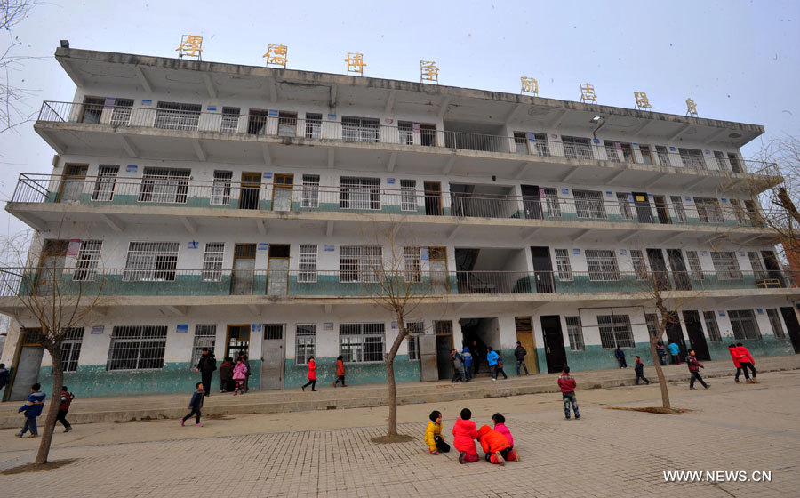 Chine : quatre élèves tués dans une bousculade au Hubei  (2)