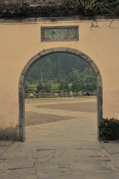 L'ancien village Xidi du sud de l'Anhui (9)