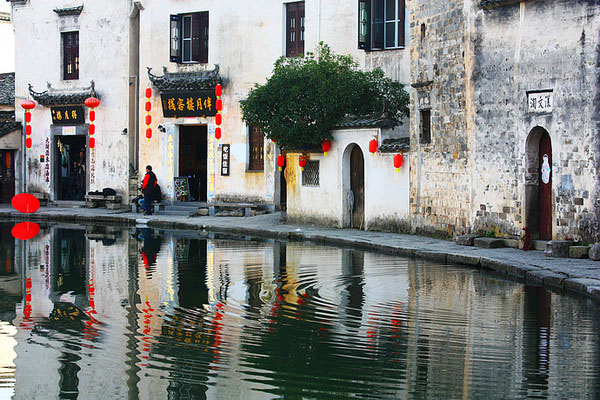 L'ancien village de Hongcun dans le sud de l'Anhui  (16)