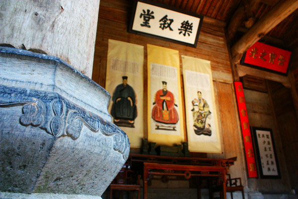 L'ancien village de Hongcun dans le sud de l'Anhui  (12)