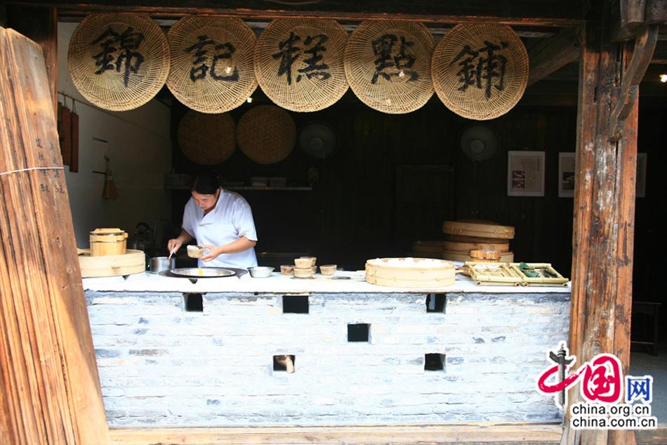 Wuzhen, une cité antique baignée par l'eau (6)