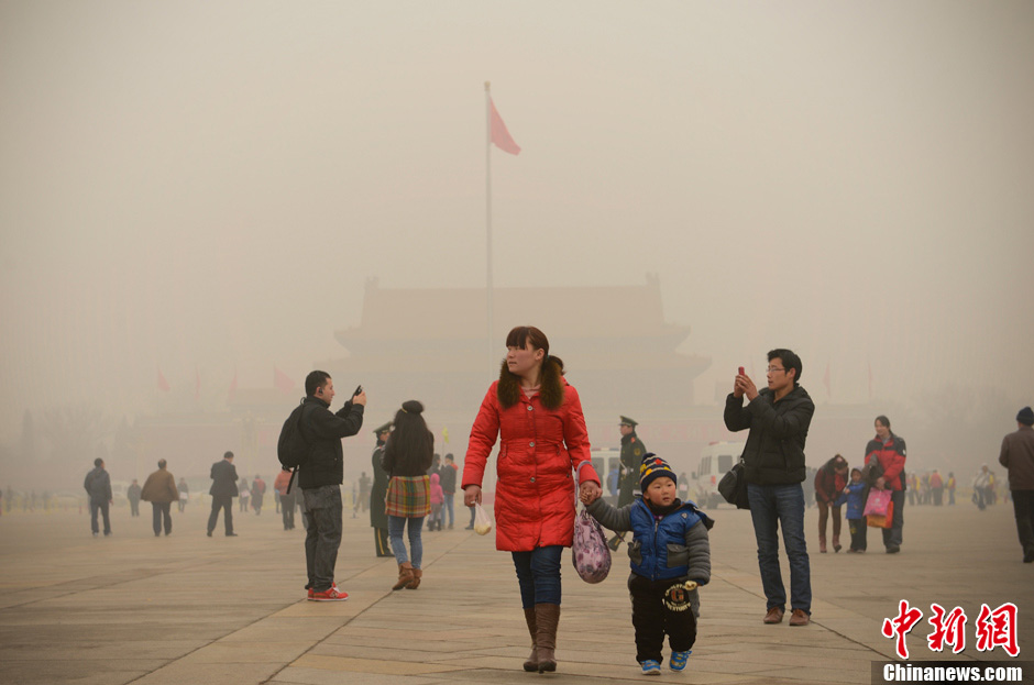 Beijing et les regions alentour confrontées à une qualité de l'air "dangereuse"
