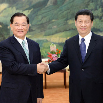 Rencontre entre Xi Jinping et Lien Chan
