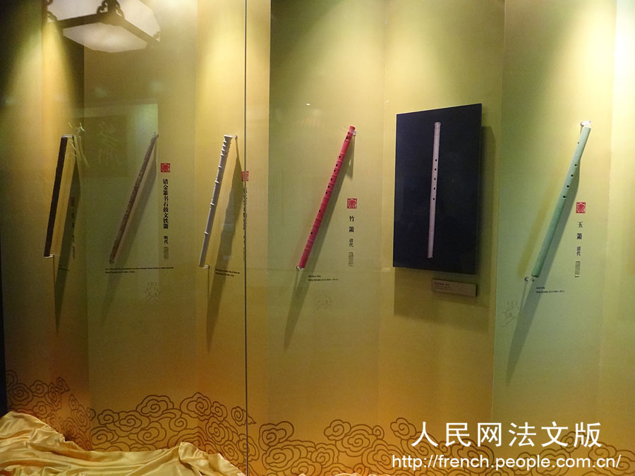 L'exposition des intruments de musique chinois au Temple du Ciel à Beijing