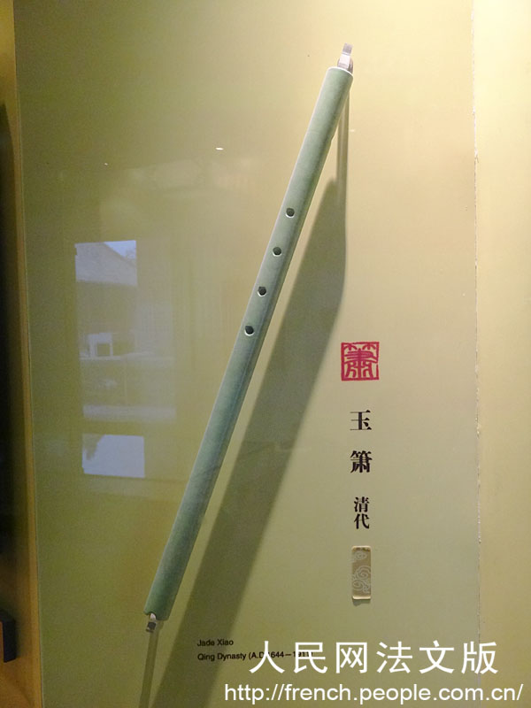 L'exposition des intruments de musique chinois au Temple du Ciel à Beijing (7)