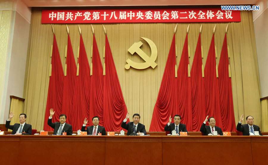 Le Comité central du PCC adopte une liste de candidats pour les plus hautes fonctions de l'Etat