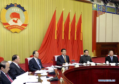 Jia Qinglin convoque la dernière réunion du président et des vice-présidents de la CCPPC