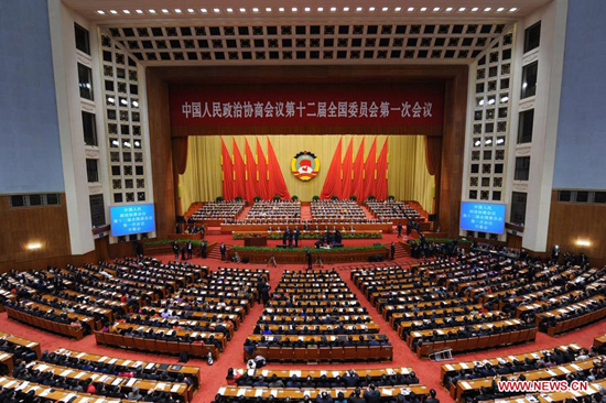 Ouverture de la session annuelle du corps consultatif politique suprême de la Chine
