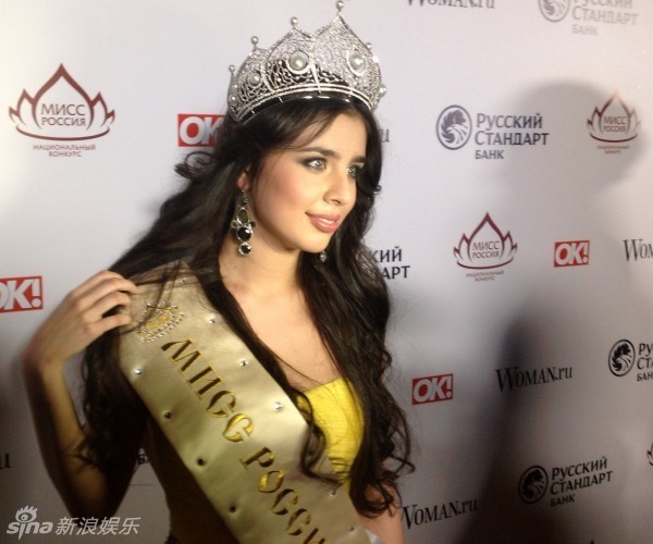 Elmira Abdrazakova couronnée Miss Russie 2013 (6)
