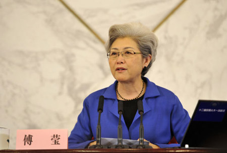 Une porte-parole chinoise accuse le Japon d'être responsable des tensions autour des îles Diaoyu