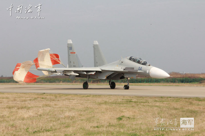 Exercice d'attaque de  chasseurs Su-30MKK2 de la Marine chinoise (4)