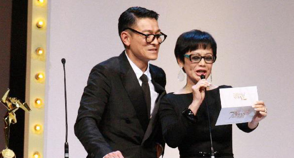 La cérémonie de la 7e édition des Asian Film Awards