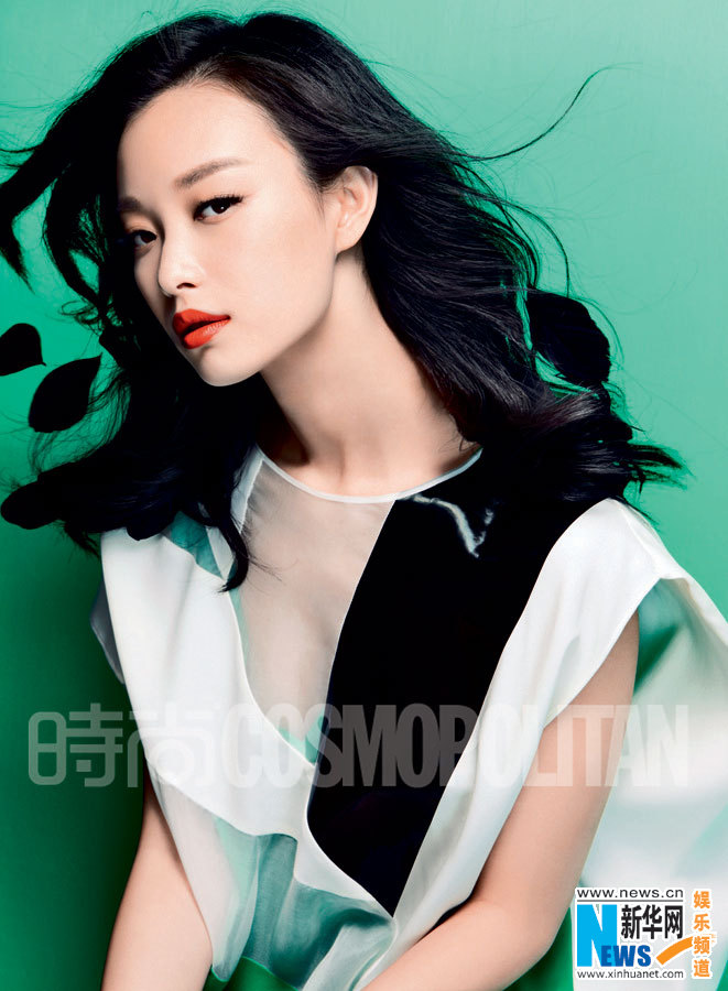 L'actrice chinoise Ni Ni pose pour un magazine (7)