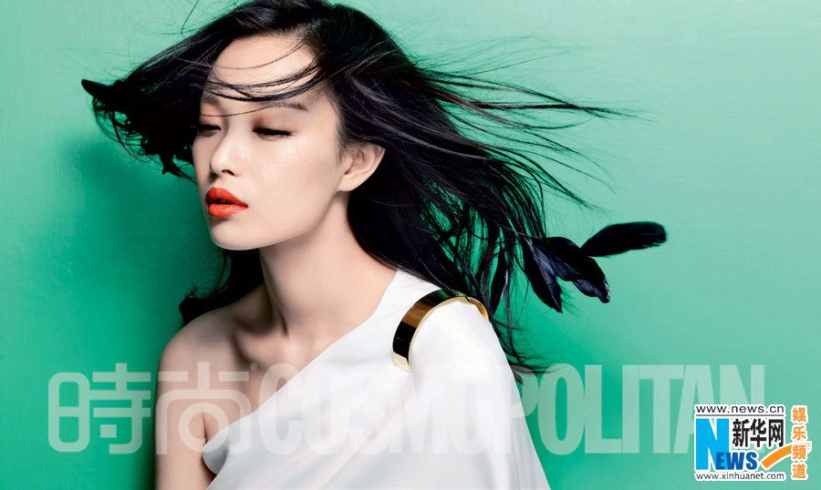 L'actrice chinoise Ni Ni pose pour un magazine (6)