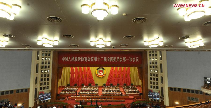 Chine : ouverture de la 2e réunion plénière de la 1ère session de la CCPPC (7)