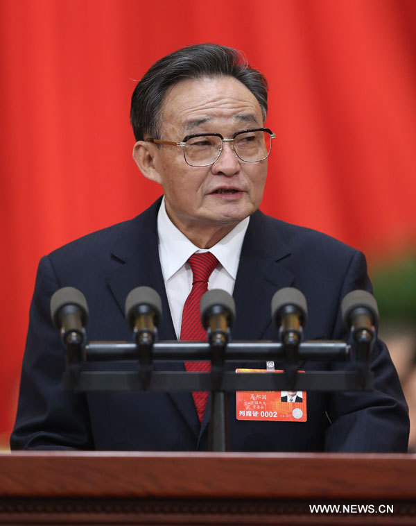 Le plus haut législateur chinois expose un rapport de travail