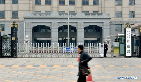La Chine démantèlera son ministère des Chemins de fer