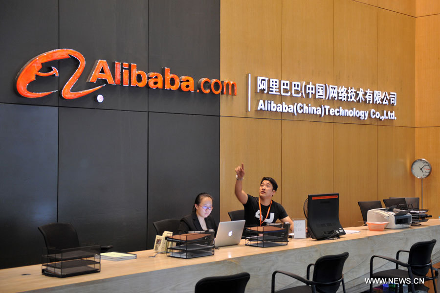 Nomination du nouveau P.D.G. du groupe Alibaba (2)