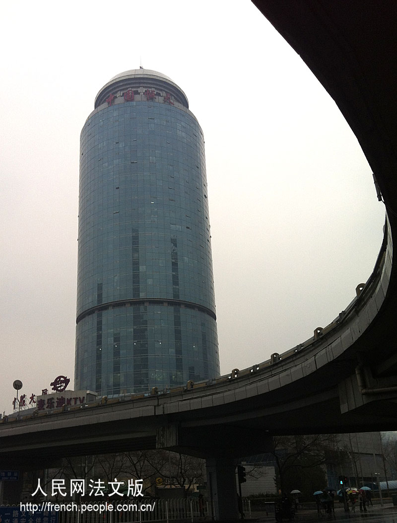 Première pluie de l'année à Beijing (6)