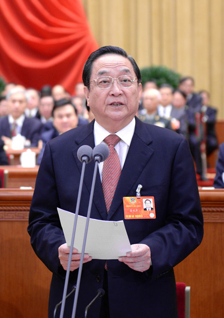 Le nouveau dirigeant de la CCPPC s'engage à promouvoir la démocratie consultative
