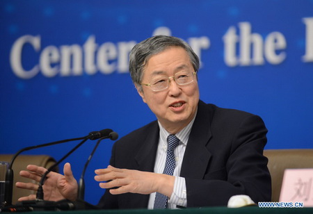 Le gouverneur de la banque centrale de Chine insiste sur une politique monétaire prudente et neutre