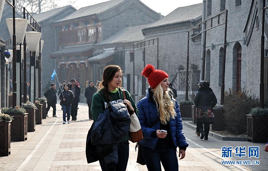 Beijing développe le tourisme le long de l'axe central