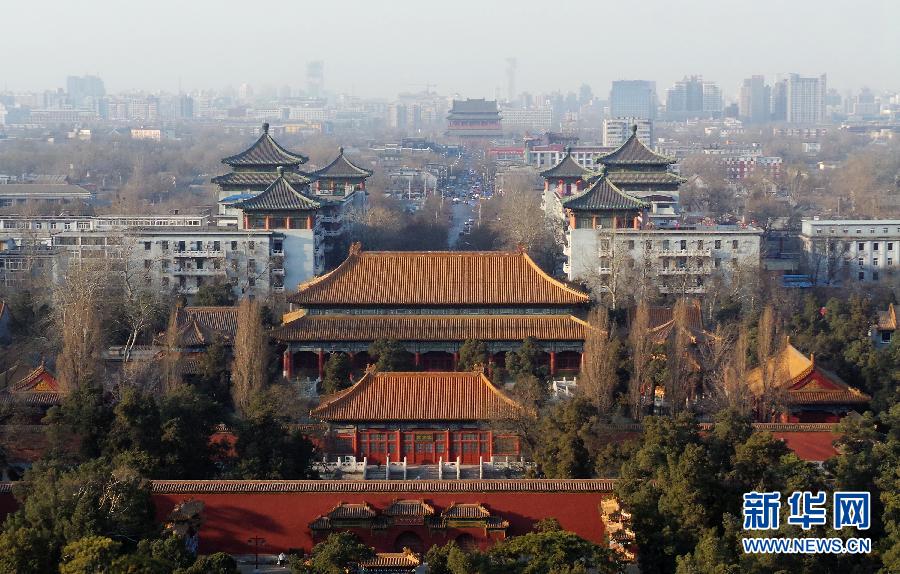 Beijing développe le tourisme le long de l'axe central (4)
