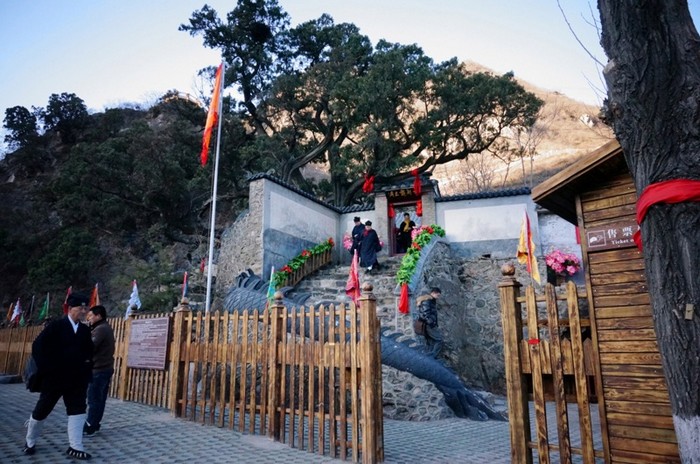 Beijing : le temple Longwangmiao rouvre ses portes