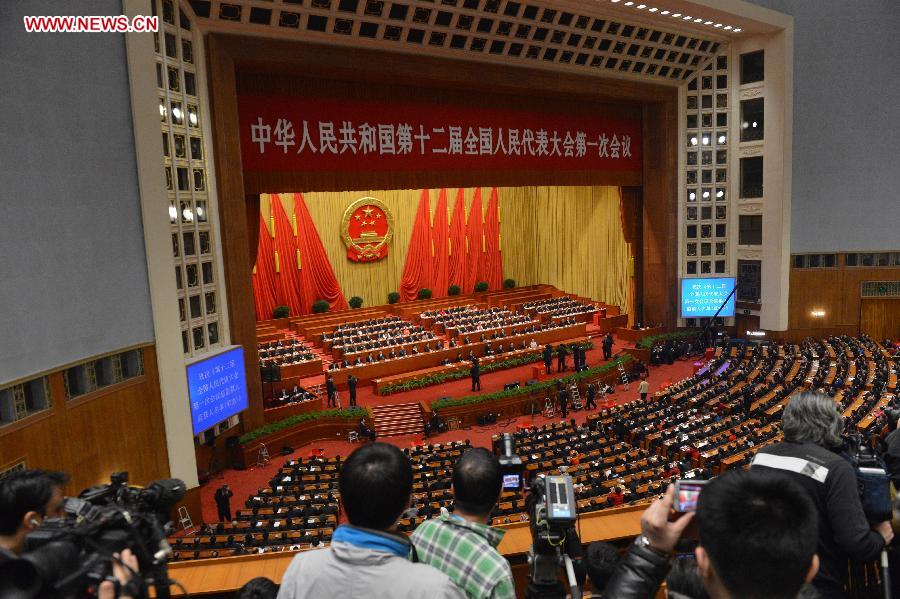 Chine : quatrième réunion plénière de la première session de la 12e APN (5)