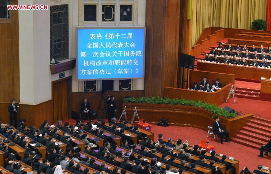 Chine : quatrième réunion plénière de la première session de la 12e APN (3)