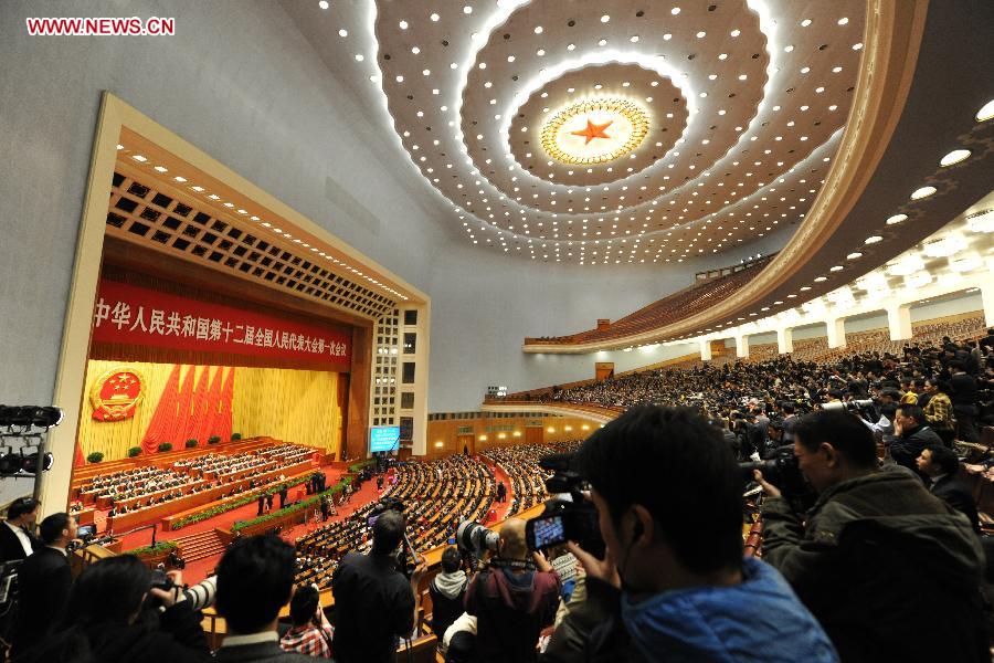 Chine : quatrième réunion plénière de la première session de la 12e APN (2)